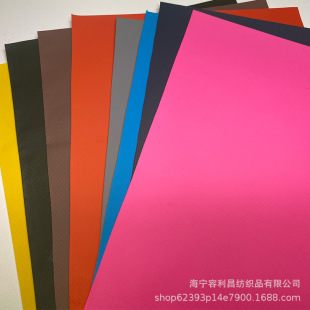 pvc�A�W��0.5MM�������ˮ�����I�ò�PVC fabric