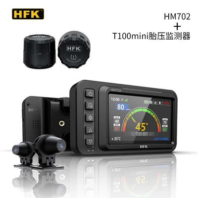 HM201 Motorcycle Special Dash: Motorcycle driving recorder - new-product-hm702t100mini-external-tire-pressure-monitor