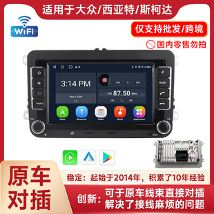 �m��춿羳��7�猣��܇�d�п��������x܇�C����׿�o��carplay