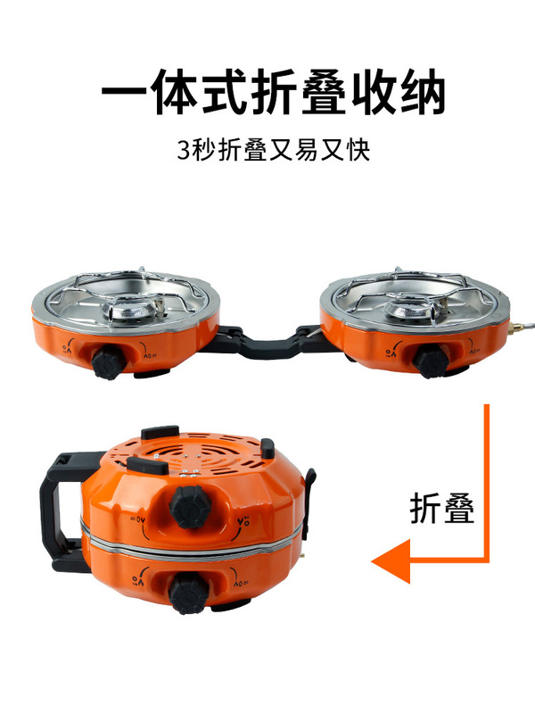 VOOMA スプリット折りたたみアウトドアストーブ キャンプカセットストーブ ダブルヘッドストーブ ピクニッククッカー ガスストーブ バーベキューストーブ|undefined