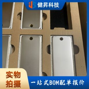 ȫ��ԭ�b FP50R06KE3  Tray 2V@15V,30A 600V60A IGBT��/ģ�K