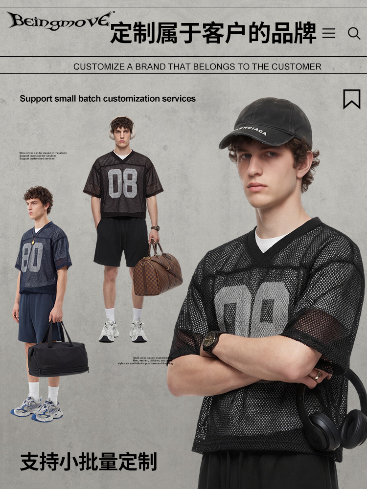 Calle secada| Calle de verano americano BOXY impresión de malla camiseta de manga corta camiseta deportiva casual versátil chaqueta de moda para hombres