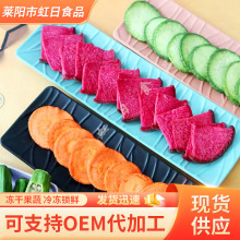 IBC10CϹߴƬʳ߲ˮɻeʳ