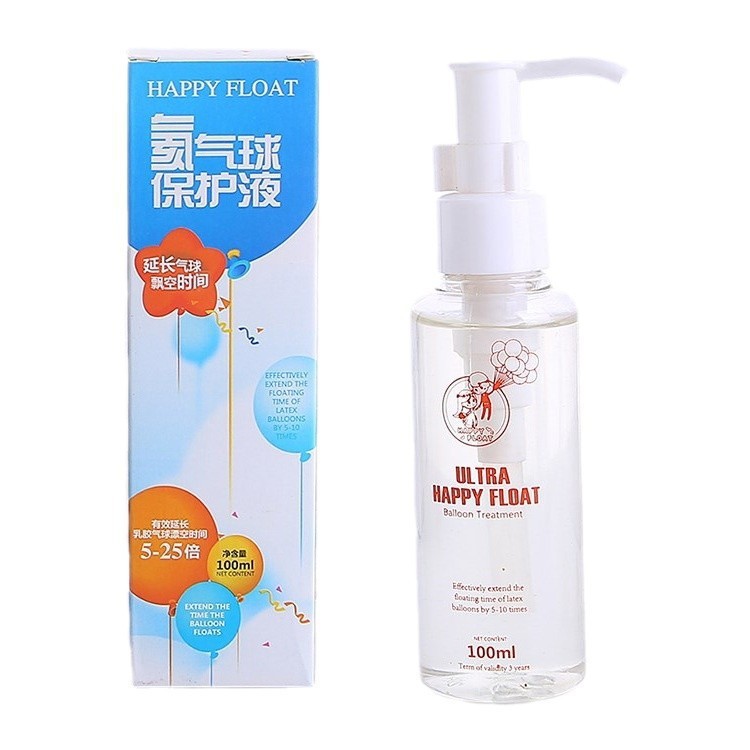 Globo mayorista de helio líquido de protección de extensión de la boda fiesta de cumpleaños de la boda flotar aire globo decoración de protección