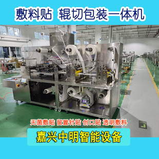 ���N�C�����N�A��ģ�ЙC������N�����NݔҺ�N�����N�Cе�O��S��