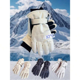 O 83222 Touch Screen Winter Gloves �|����ů��ɽ���׿羳