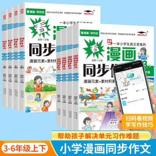 ���������꼉С�W���˽�����ͬ�����ĕ�˼�S���D���D�fԒ��Ԓ�ز�