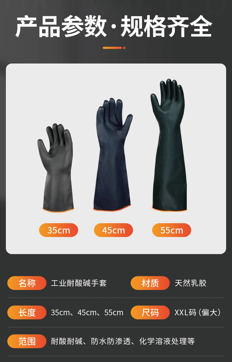 H1系列_画板 1 副本.jpg