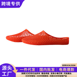 �F؛�ٰl͸��3D��ӡŮʿ��Ь��ɫ�ٴ�Ь�ӷ�����ĥ��Ьһ�����l