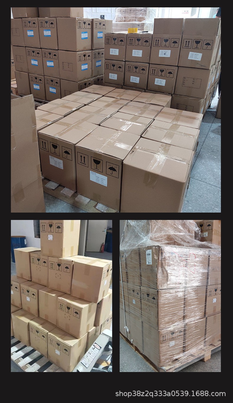 O1CN01GHx11y1vejf5cF4yu_!!2206