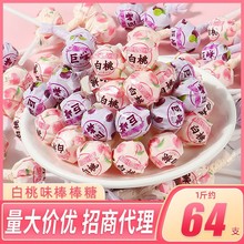 ���Ұ����ǹ�����520���˹���Ϧ�Y����ֵ���˾W�t��ʳ�ǹ����l