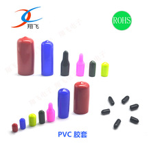 PVC�����z�׶����o��͸���׷��m�w�ݽzñ�����׸ߜ��z���ݗU��