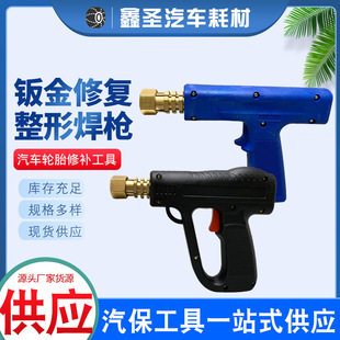 �S�ҹ����k���ޏ͙C���� ���әC/���ΙC/����/���~�^����
