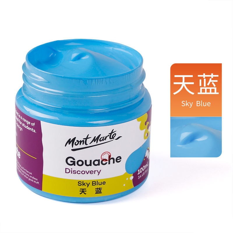 Montmartre polvo de agua pintura al agua pintura al agua pintura enlatada pintura especial para estudiantes de arte principiantes