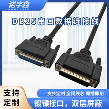 ���I�Ӵּ��~DB25���L����������ĸ25��B�Ӿ� 232�K�ھ�����