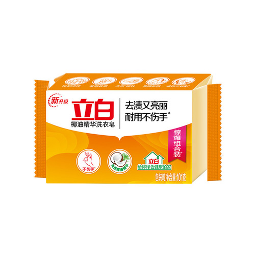 Liby Laundry Soap Coconut Oil Essence Soap 101g Household Decontamination and Stain Removal Phosphorus-Free Soap Whole Box Wholesale