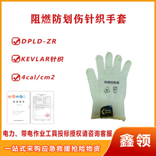 ����z����ȼ������ᘿ�����DPLD-ZR��W������I��늻���������