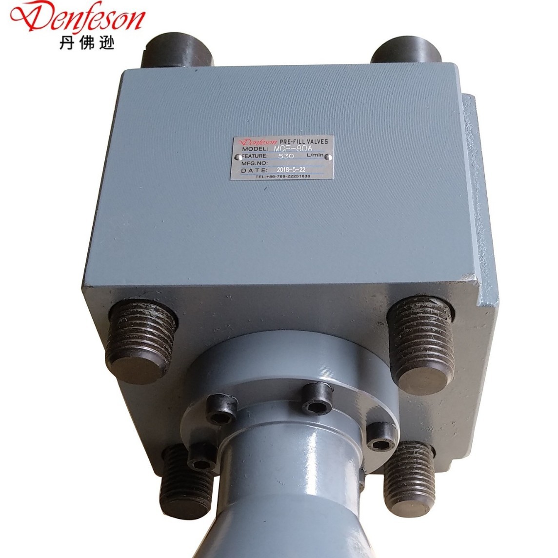 打包机废钢龙门剪充液阀满油阀80A