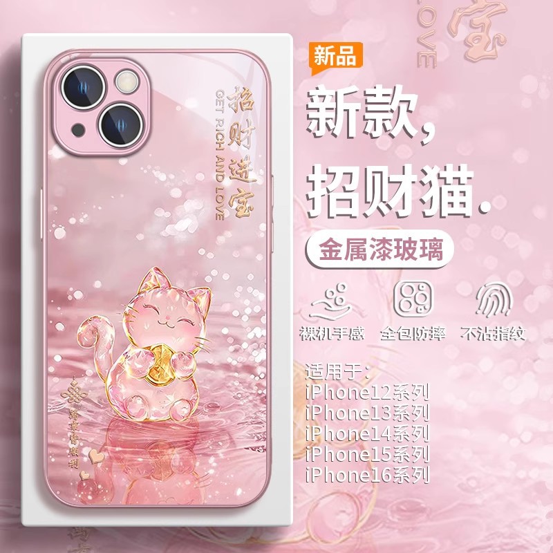 适用华为mate70/pura80手机壳nova14/pura70/pro玻璃p60招财猫560