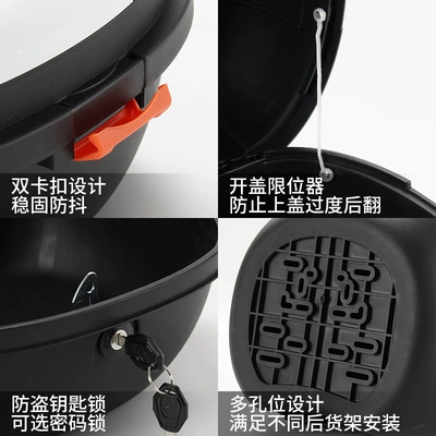 Box Rainproof | Electric car tail box