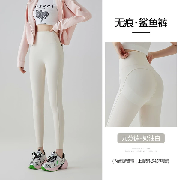 【Nine-point regular】Cream white