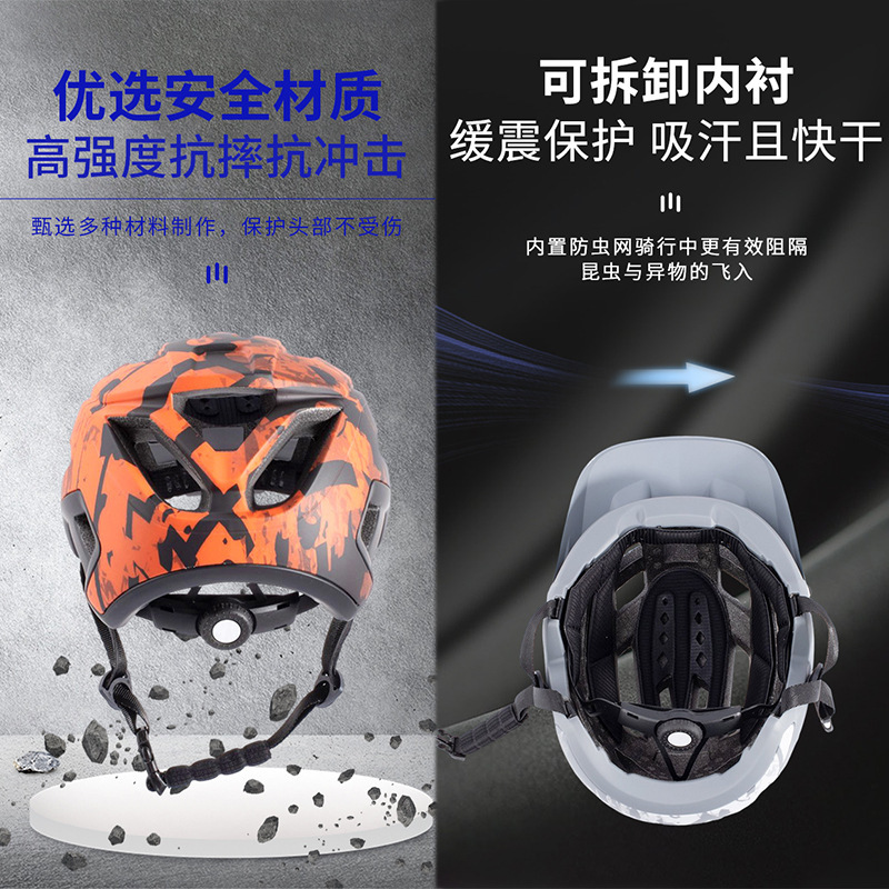 Processing Customized Mountain Bike Riding Helmet Security Equipment Bicycle Riding Helmet Road Bike Protective Hat Processing Customized Mountain Bike Riding Helmet Security Equipment Bicycle Riding Helmet Road Bike Protective Hat