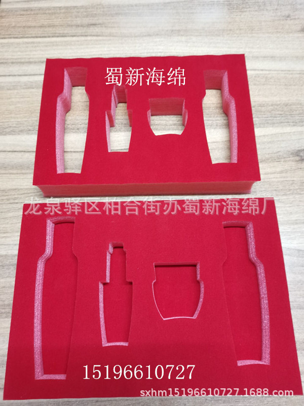 厂家供应白色珍珠棉粘EVA酒瓶缓冲内衬包装泡沫/酒瓶内衬包装