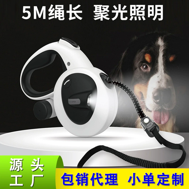 Трансграничный светодиодный питомец автоматический телескопический трактор с светоотражающие собачьи веревки Многофункциональный тягач собачья веревка