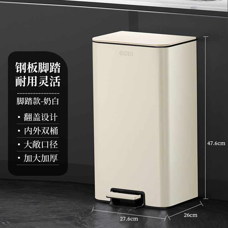 CCKO casera de acero inoxidable basura sala de estar cocina de alto valor con cubierta de la oficina pedal inodoro inodoro cubo