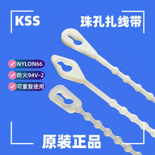 ����KSS��������� TV-100/TV-120/TV-150/TV-180/230 ����������