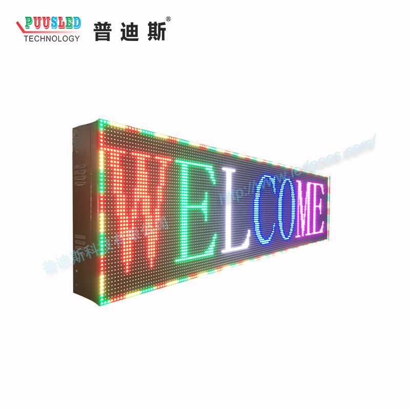 LED����ȫ������led�� led��ͷ��ʾ led���ӹ����ʾ�� ����led