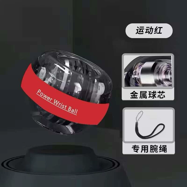 荭【Normal no light】Starts spinning in 5s-Free wrist strap---Same style as stars