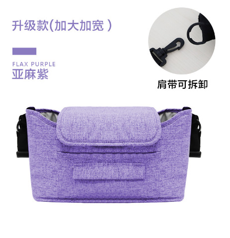 Carro de bebé bolsa colgante bolsa de almacenamiento bolsa colgante multiusos de gran capacidad bebé caminando bolsa de almacenamiento cochecito de bebé bolsa colgante