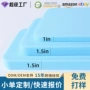 记忆硬度慢回弹a15床垫