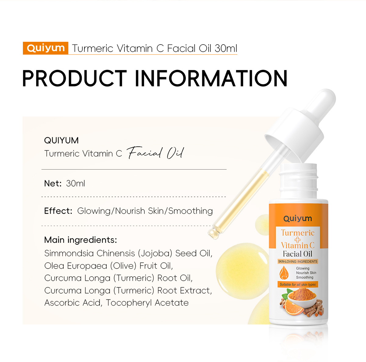 quiyum's new cross-border product, turmeric Vitamin c Facial Essence Oil 30ml, is a hydrating, moisturizing and nourishing FDA skin care product undefined