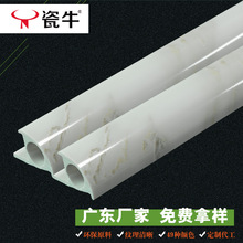 瓷砖收边条直角边条阳角圆弧极窄瓷砖口弧形石塑装饰线条压条腰线