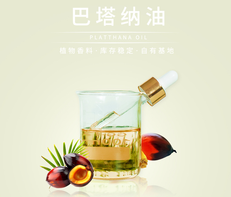 O1CN01v6sSXr1xaHH7Nu4HA_!!2340336459-0-cib.jpg?__r__=1756199049503