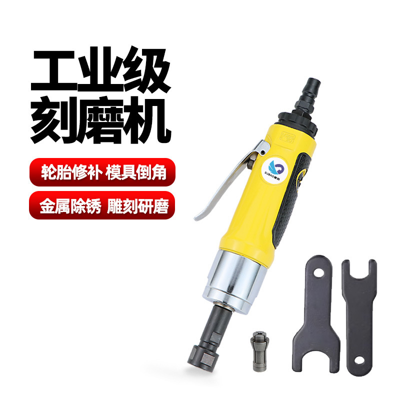 原装速豹3164K气动强力风磨刻磨机 带齿轮打磨砂光抛光补胎机直磨