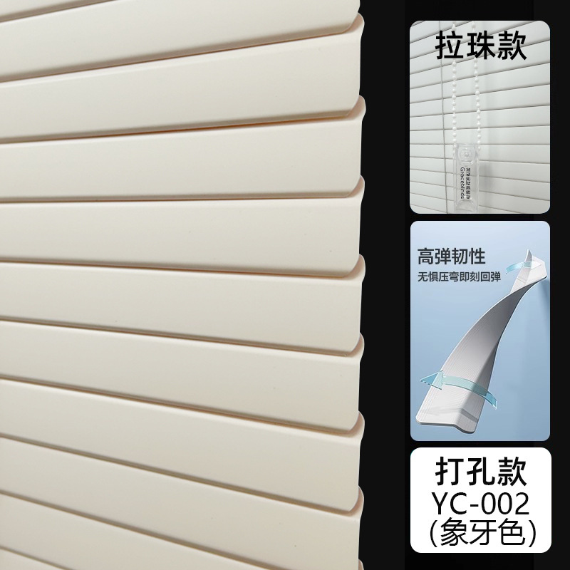 Pvc硬質ブラインド穴なし設置キッチン浴室オフィス防水アルミ合金同タイプ昇降カーテン|undefined