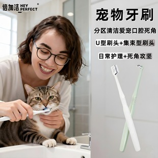 ������ˢ���Ʊ��ӝ� ������ˢ؈���ǻ�坍�o��U�ͼ���С�^ˢ���S