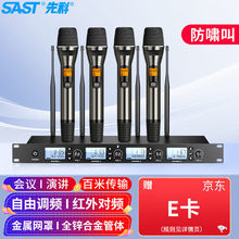 SAST/�ȿ� OK-116һ���ğo�������LU�μ�ͥKTV�������v���hԒͲ