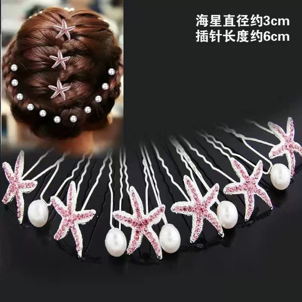 6 pieces of starfish pink + 6 pieces of pearl white