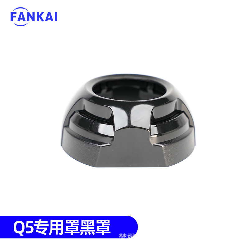 Lentes de doble luz LED 3 2.5 pulgadas 2 pulgadas 1.8 pulgadas cubierta de decoración Q5 cubierta especial plateada