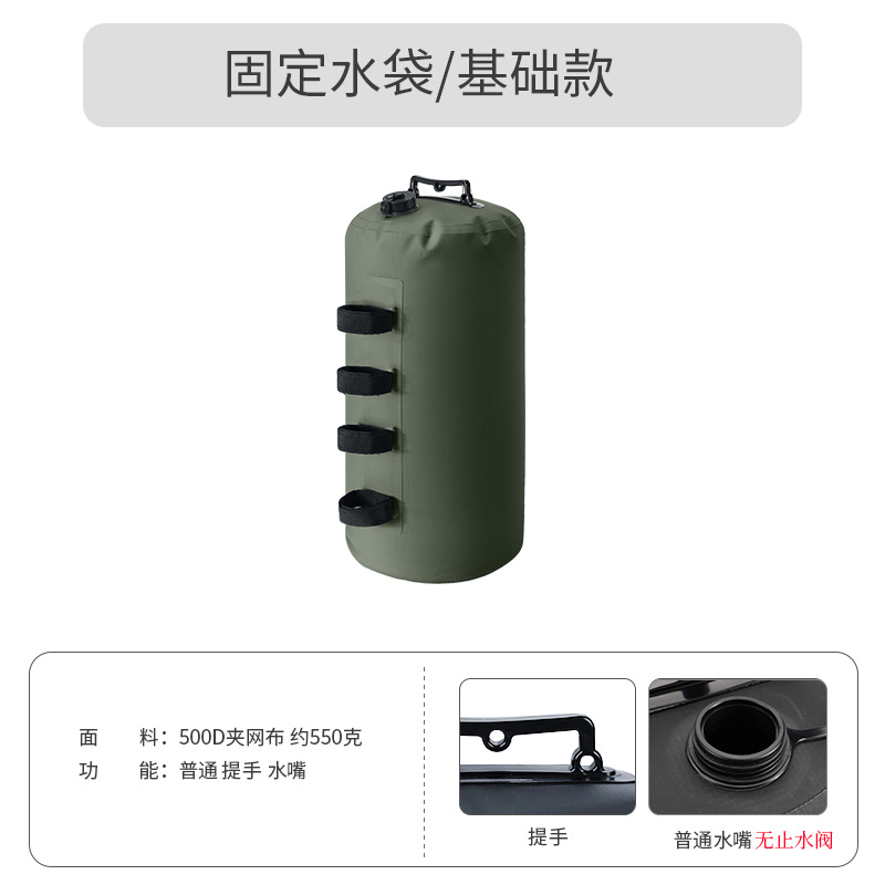 녹색 기본형 (벨크로)