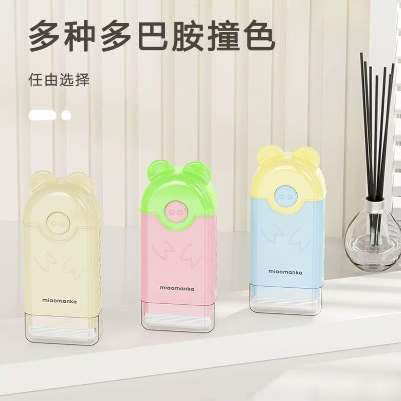 新款肥皂盒起泡器家用防滑沥水香皂收纳盒多功能洗衣服免手搓带盖|undefined