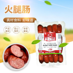 ���_˹�Lζ��ͯ���c��ʽ�����c250��Ѭ�Ɨ��c�_����ʳ��ʳ