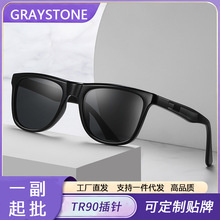 �¿�羳TR90���̫��R�߼��и���ƫ��36144 �����⾀ī�R���lŮ