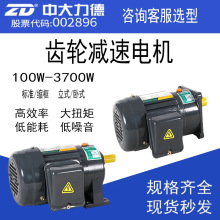 дX݆pʽʽ늙C100w-3.7kwஐ늄әCҎRȫ