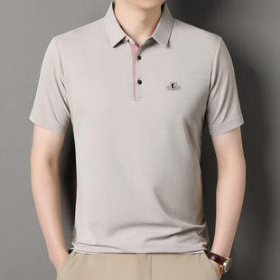 Douyin Mainly Recommends Business Casual Polo Shirts for Men with Letter Lapel Short-Sleeved T-Shirts Fx8652