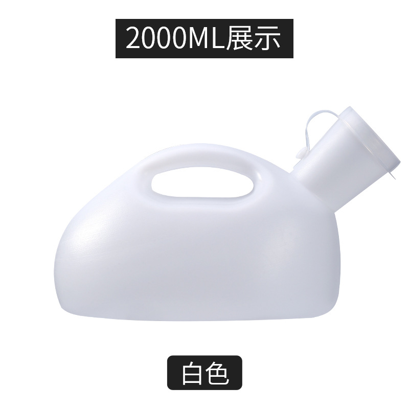 urinario para hombre, urinario para bebés, dormitorio para hombres, receptor de orina con cubierta de tubo, antiolor para niños domésticos